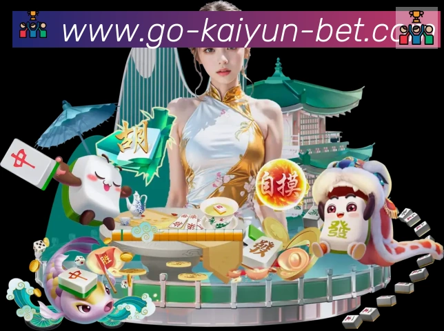 开云全站App