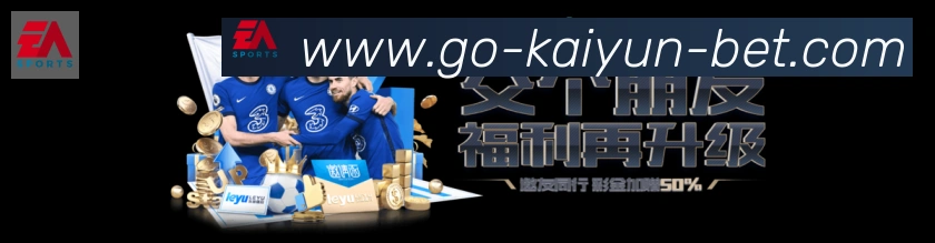 体育App